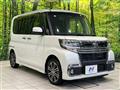 2017 Daihatsu Tanto