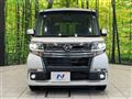 2017 Daihatsu Tanto