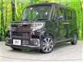 2017 Daihatsu Tanto