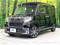 2017 Daihatsu Tanto