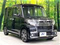 2017 Daihatsu Tanto