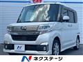 2017 Daihatsu Tanto