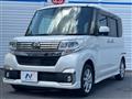 2017 Daihatsu Tanto