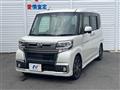 2017 Daihatsu Tanto