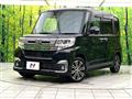 2017 Daihatsu Tanto