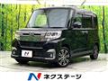 2017 Daihatsu Tanto
