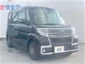2017 Daihatsu Tanto