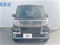 2017 Daihatsu Tanto