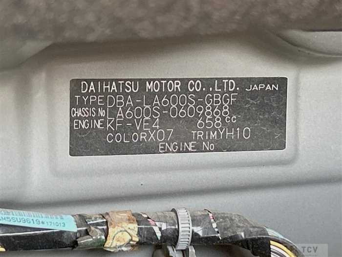 2017 Daihatsu Tanto