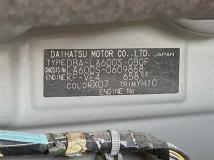 2017 Daihatsu Tanto