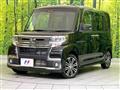 2018 Daihatsu Tanto