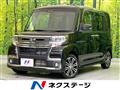 2018 Daihatsu Tanto