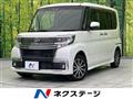 2018 Daihatsu Tanto