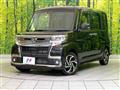 2019 Daihatsu Tanto