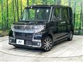 2019 Daihatsu Tanto
