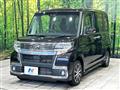 2019 Daihatsu Tanto
