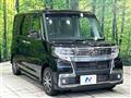 2019 Daihatsu Tanto