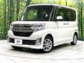 2013 Daihatsu Tanto