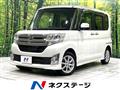 2013 Daihatsu Tanto