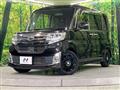 2014 Daihatsu Tanto
