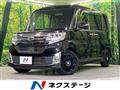 2014 Daihatsu Tanto