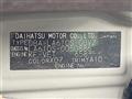 2015 Daihatsu Tanto