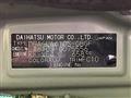 2016 Daihatsu Tanto