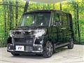 2018 Daihatsu Tanto