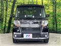 2018 Daihatsu Tanto
