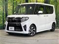 2019 Daihatsu Tanto