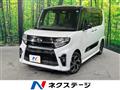 2019 Daihatsu Tanto