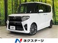 2019 Daihatsu Tanto