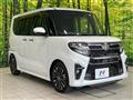 2019 Daihatsu Tanto