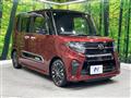 2019 Daihatsu Tanto