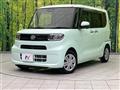 2020 Daihatsu Tanto