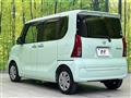 2020 Daihatsu Tanto