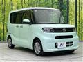 2020 Daihatsu Tanto
