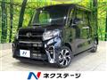 2020 Daihatsu Tanto