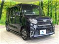 2020 Daihatsu Tanto