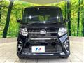 2020 Daihatsu Tanto