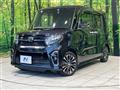 2021 Daihatsu Tanto