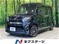 2021 Daihatsu Tanto