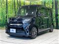2021 Daihatsu Tanto
