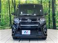 2021 Daihatsu Tanto