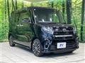 2021 Daihatsu Tanto