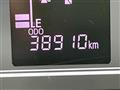 2021 Daihatsu Tanto