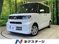 2021 Daihatsu Tanto