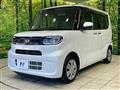 2021 Daihatsu Tanto