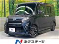 2021 Daihatsu Tanto