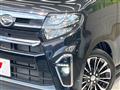 2021 Daihatsu Tanto